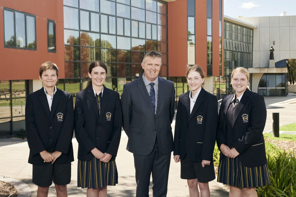 Catherine McAuley College