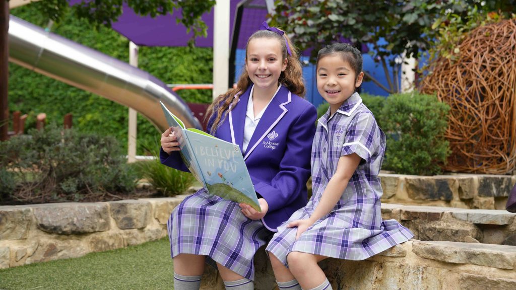 St Aloysius College